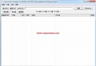admin 第13页