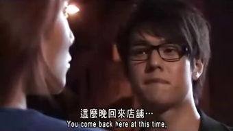 三级电影视频,揭秘三级电影的魅力与争议